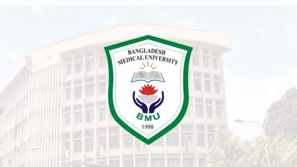 বিএমইউতে ইমার্জেন্সি মেডিসিনে কোর্স শুরু ২৮ মার্চ, বৃত্তি দেবে মোনাশ ইউনিভার্সিটি