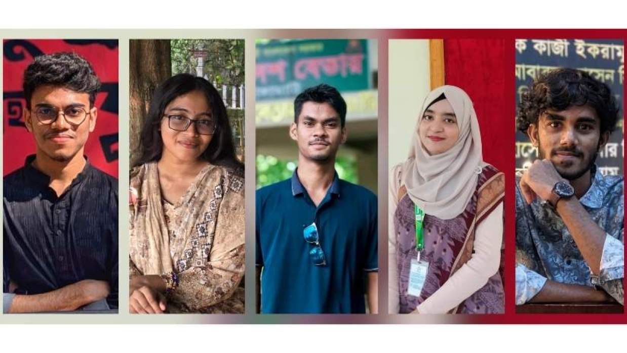 ঈদুল ফিতর নিয়ে রাবিপ্রবি শিক্ষার্থীদের ভাবনা