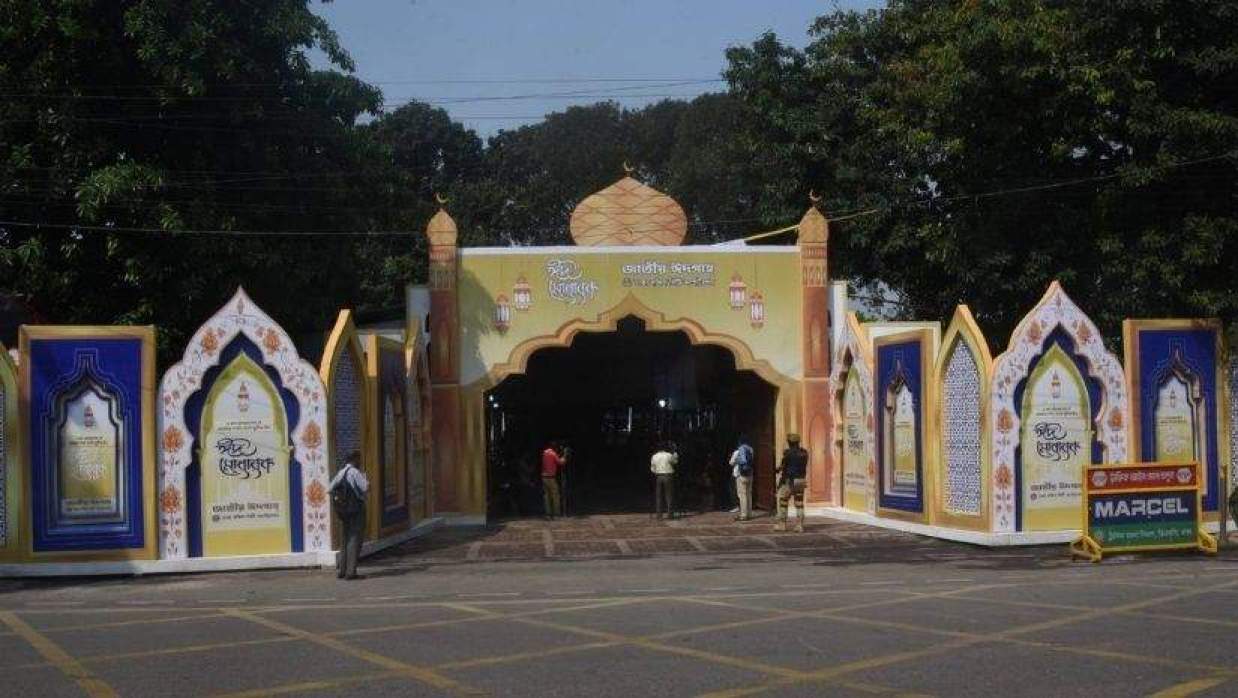 ভিন্ন সাজে জাতীয় ঈদগাহ