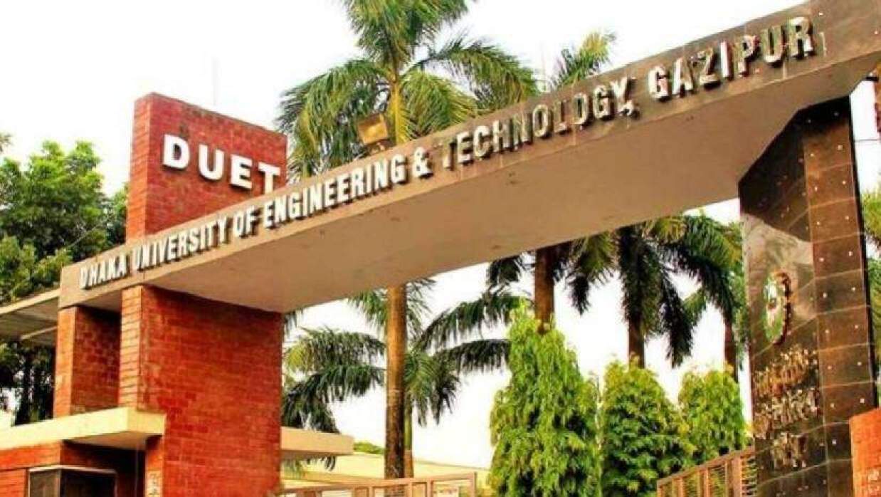 শেকড় ছেড়ে যারা ক্যাম্পাসে, তাদের জন্য উপাচার্যের ঈদের নিমন্ত্রণ