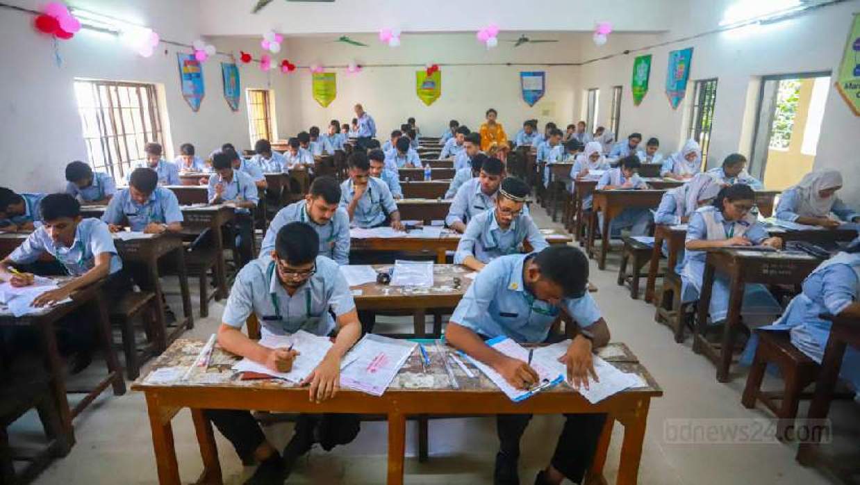 এইচএসসির নতুন ১৩ কেন্দ্রের তালিকা প্রকাশ