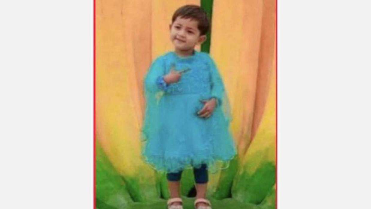 গলার চেইন ‘ছিনিয়ে নিতে’ শিশু মরিয়মকে হত্যা, লাশ মিলল চুলায়