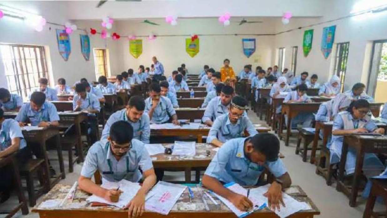 এইচএসসির নতুন ১৩ কেন্দ্রের তালিকা প্রকাশ