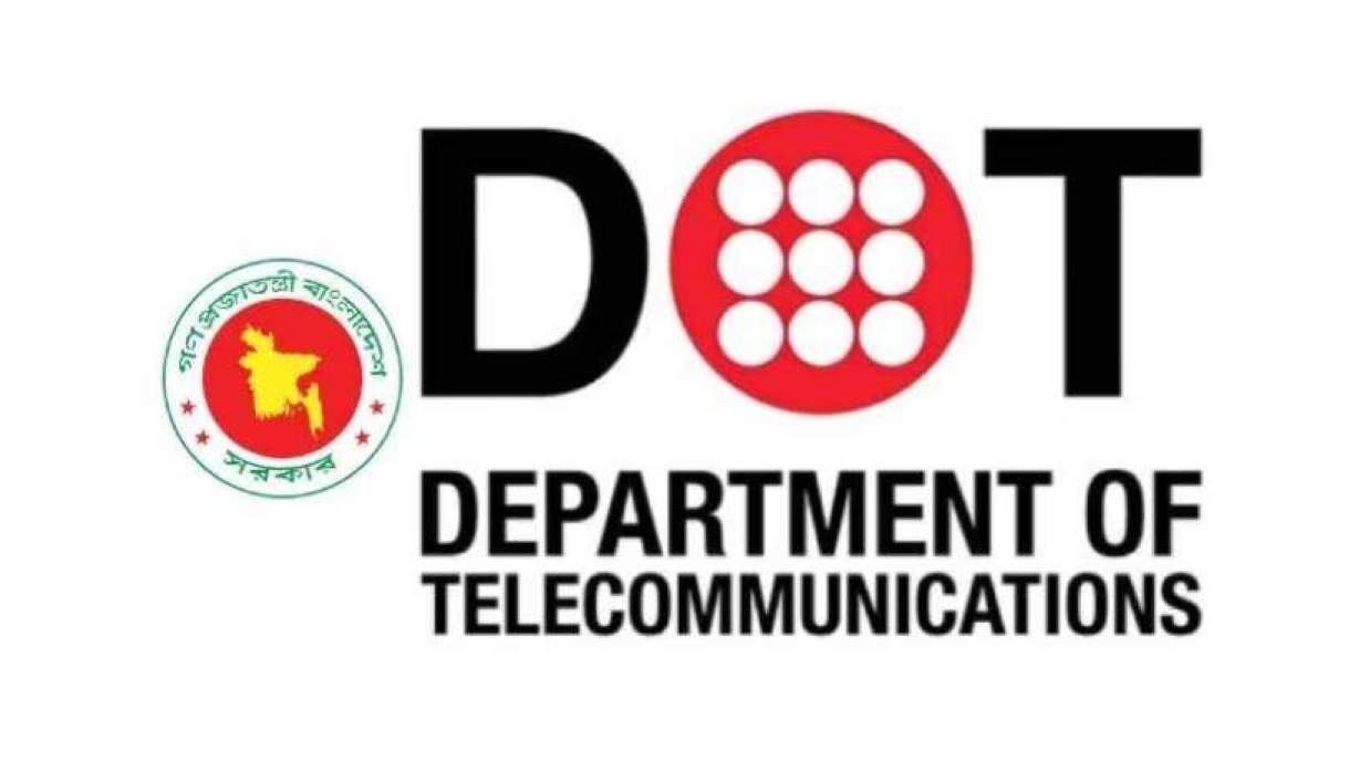 ২ পদে ৩১ কর্মী নিয়োগে আবেদন চলছে টেলিযোগাযোগ অধিদপ্তরে