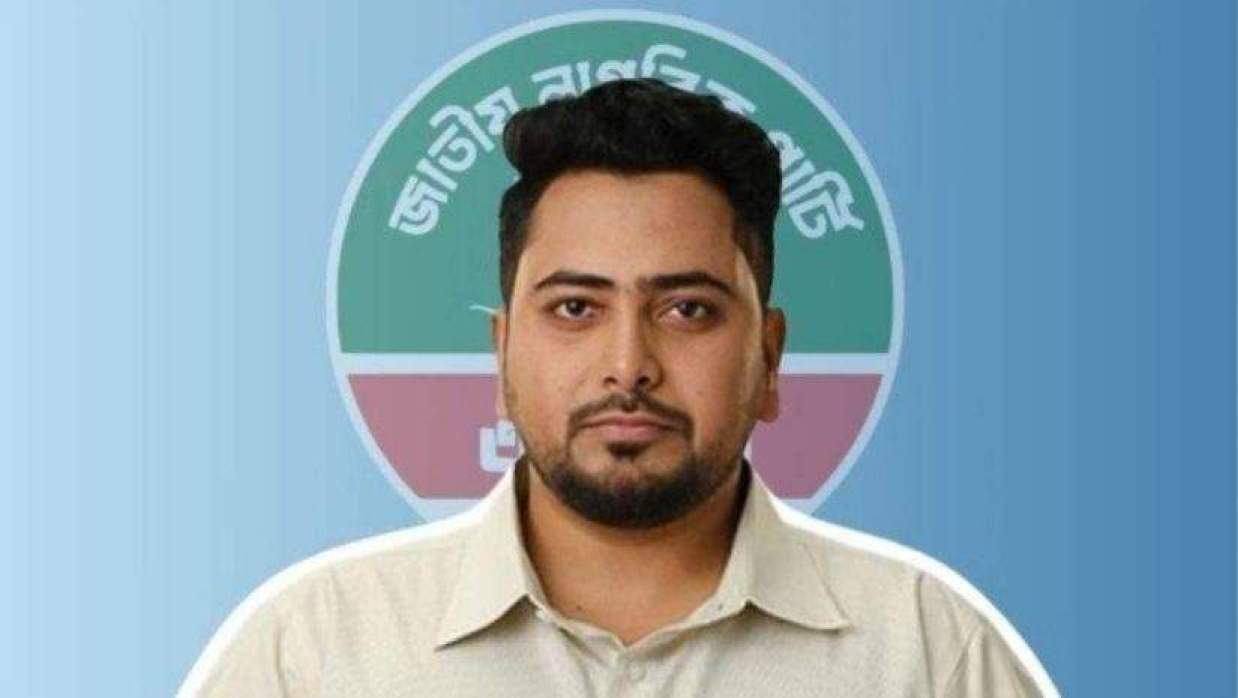 এনসিপি আহ্বায়ক ও বিরোধী দলীয় চিফ হুইপ মো. নাহিদ ইসলাম