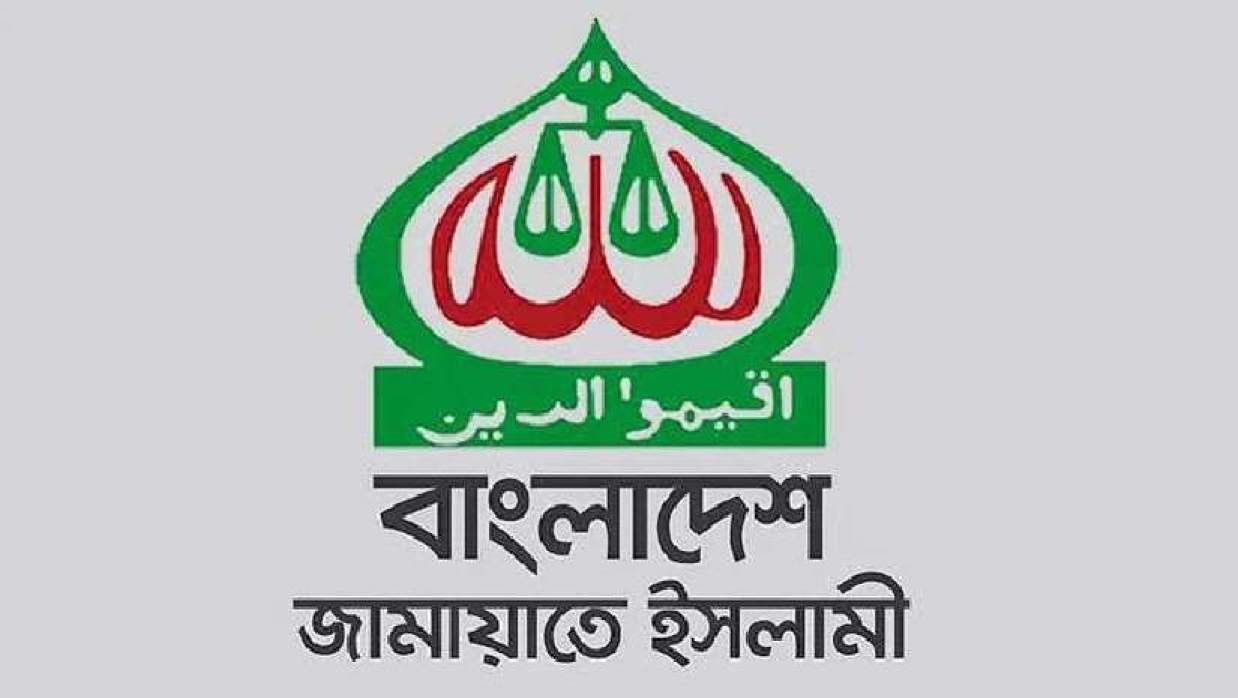 জামায়াত নেতাদের কে কোথায় ঈদ করছেন