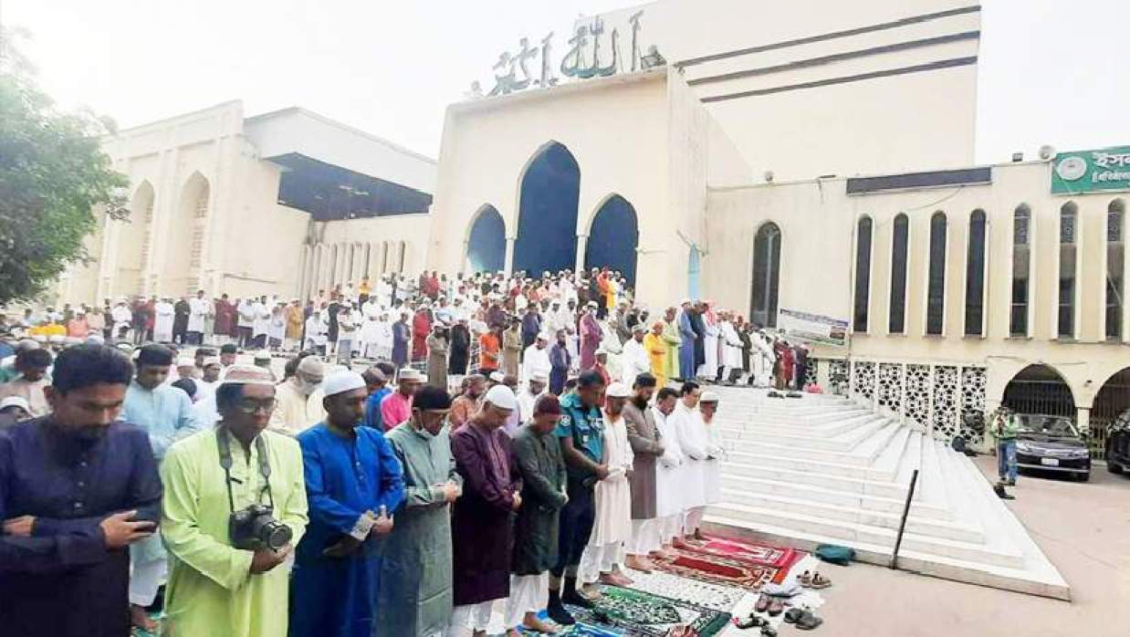 বায়তুল মোকাররমে অনুষ্ঠিত হয়েছে ঈদের প্রথম জামাত