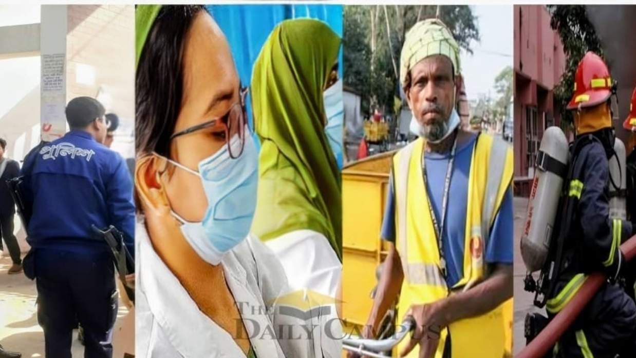 পেশাজীবী