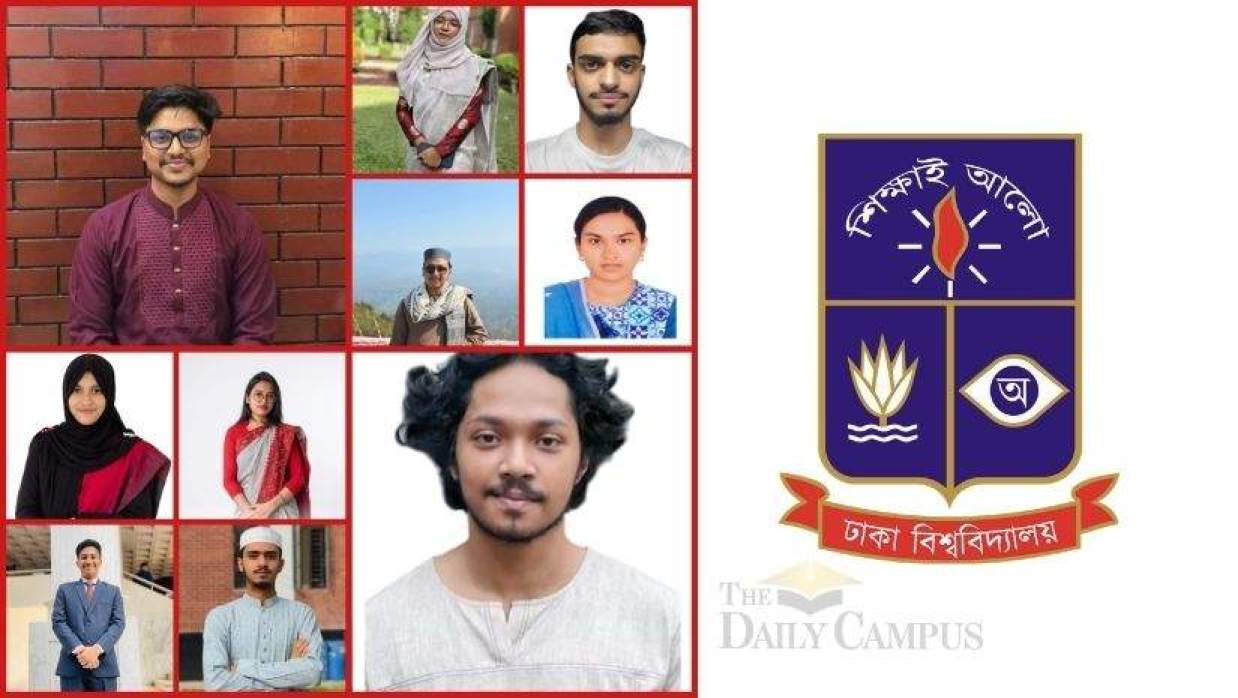 ঢাকা বিশ্ববিদ্যালয় শিক্ষার্থীদের ঈদ ভাবনা ও প্রত্যাশা