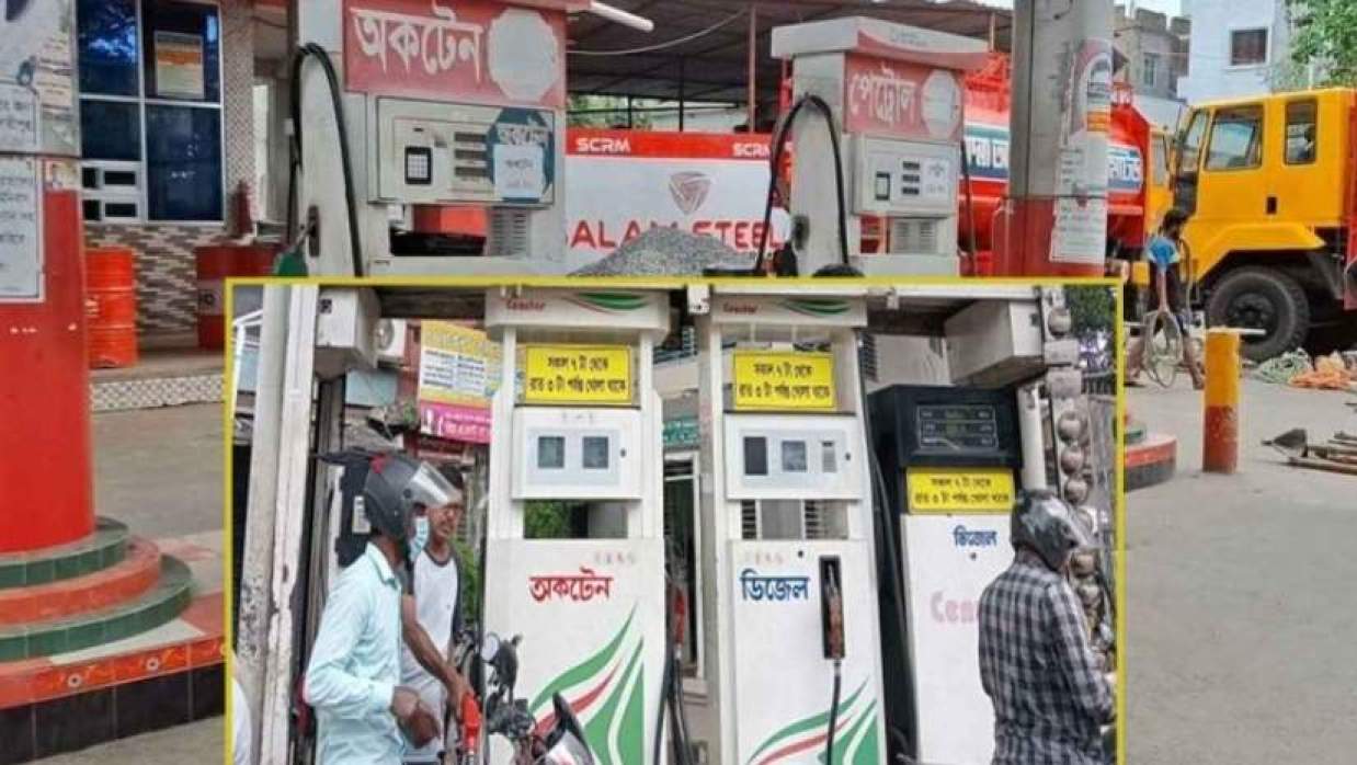ভোলায় পেট্রোলের দামে ‘আগুন