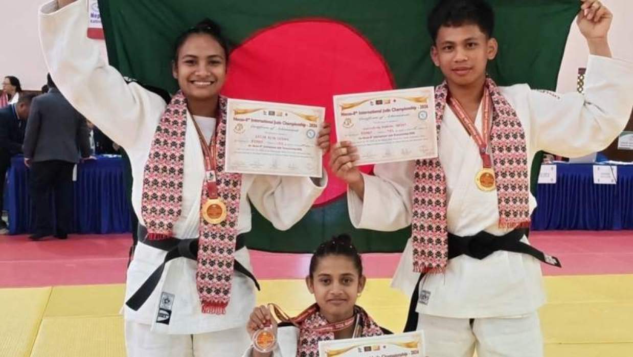 আন্তর্জাতিক জুডো চ্যাম্পিয়নশিপ