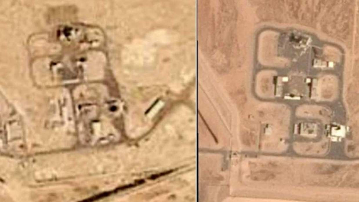 যুক্তরাষ্ট্রের ঘাঁটি