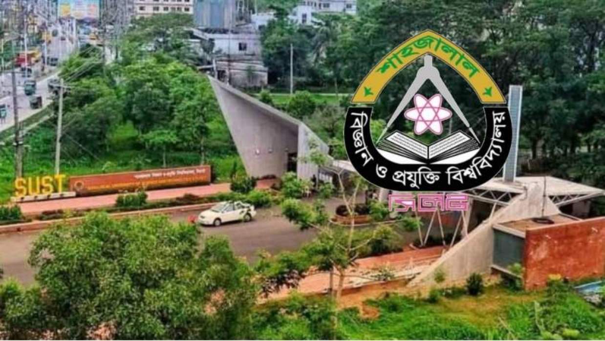 ঈদে বাড়ি না ফেরা শিক্ষার্থীদের জন্য শাবিপ্রবি ছাত্রশিবিরের খাবার বিতরণ