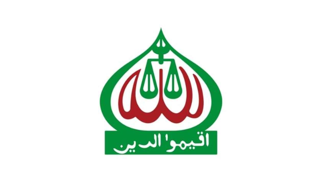  জামায়াত লোগো