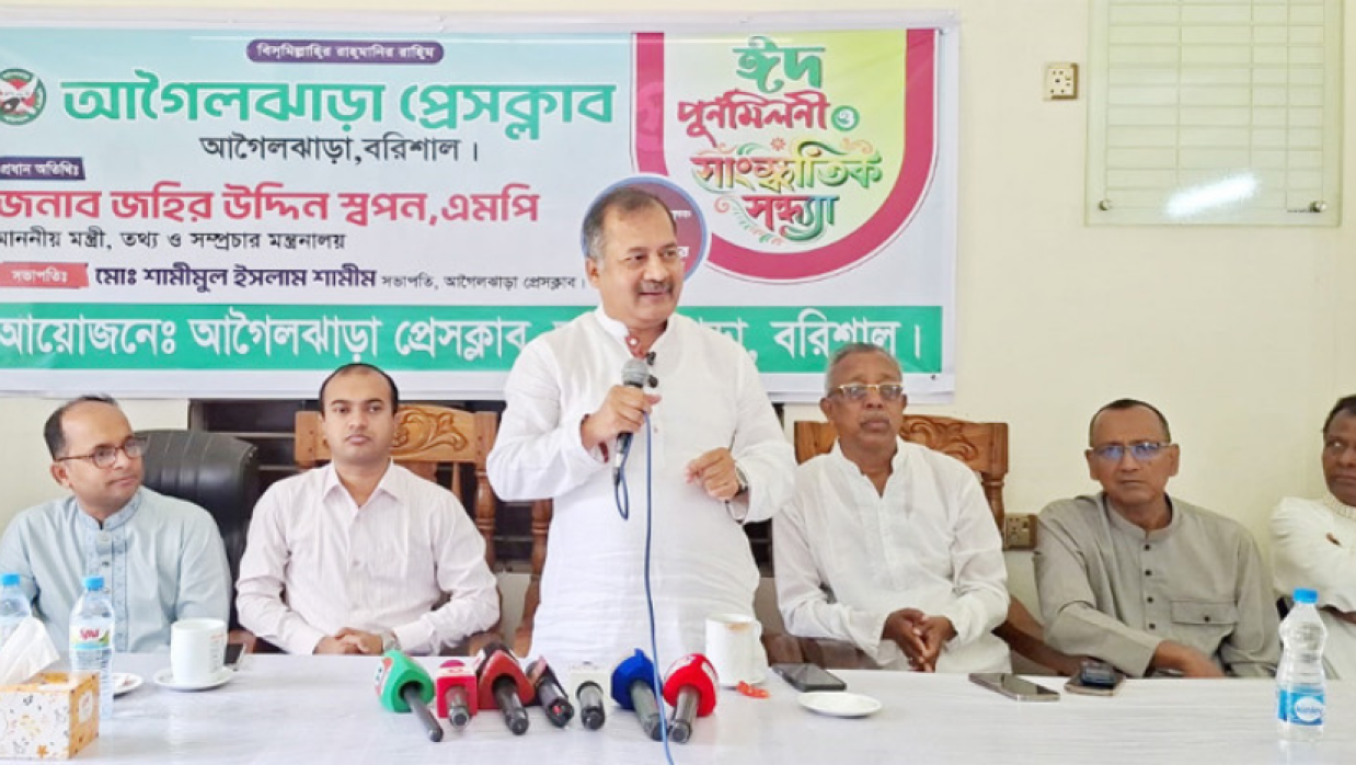 বিরক্ত হয়ে অনেকে সাংবাদিক পরিচয় দিতে লজ্জা পান: তথ্যমন্ত্রী