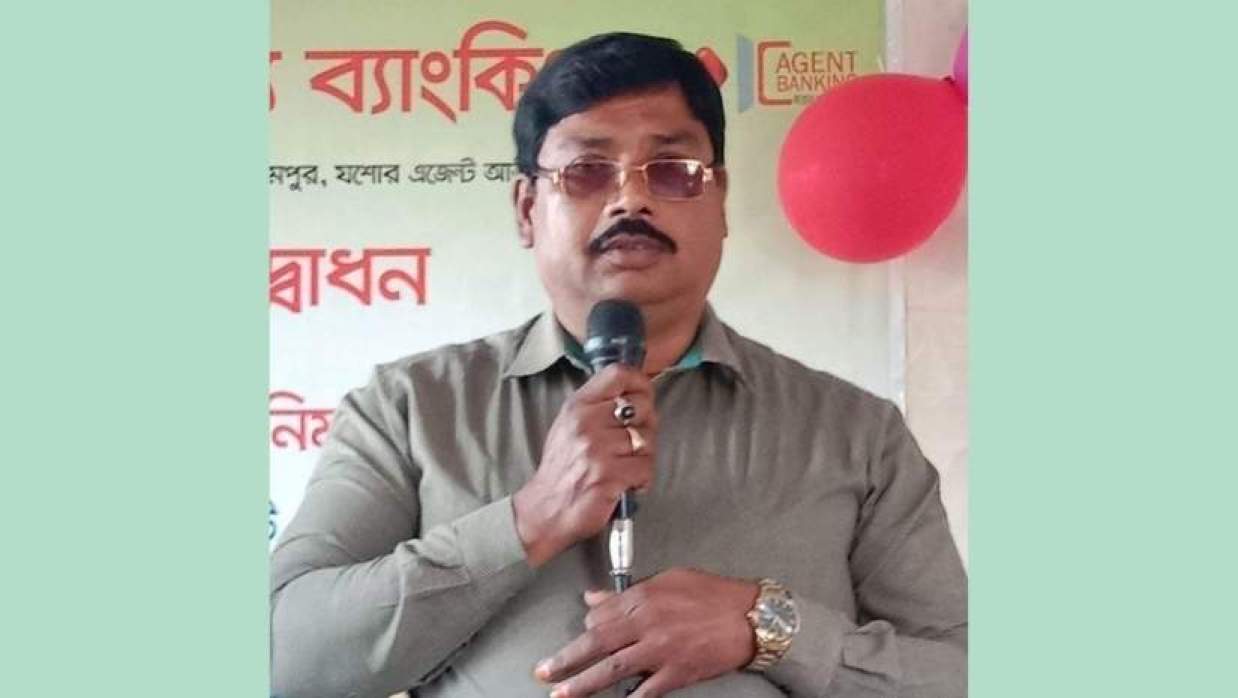  মৃত আওয়ামী লীগ নেতা