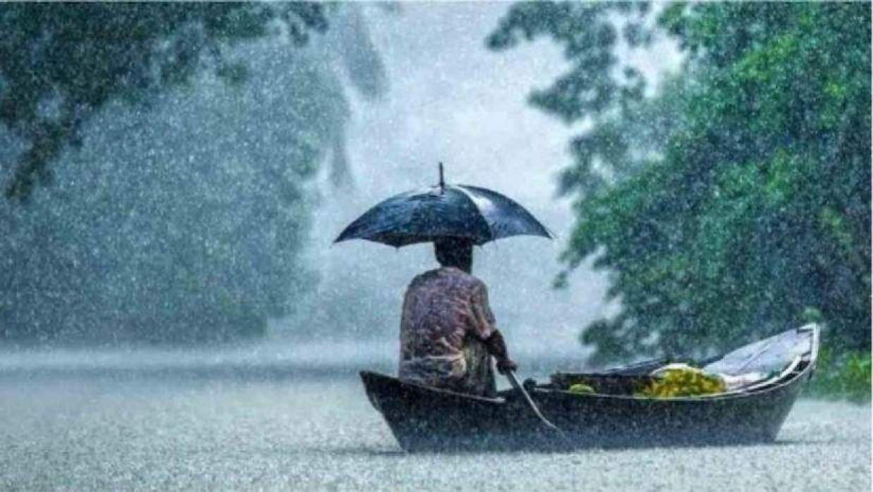 প্রতীকী ছবি  