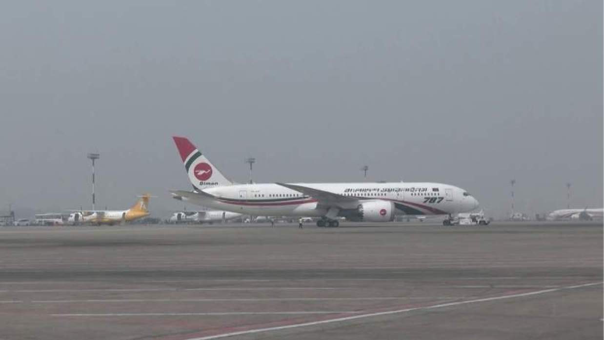 শাহ আমানত বিমানবন্দরে আরো ৭ ফ্লাইট বাতিল