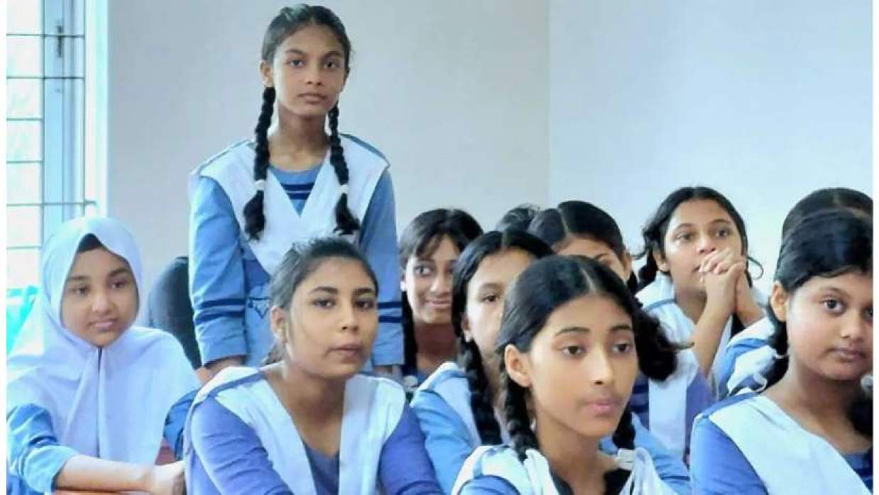 শিক্ষার্থী 