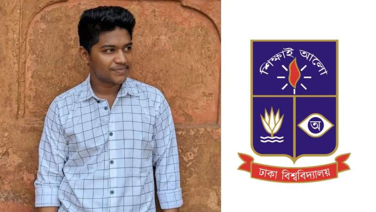 রিদম ও ঢাবি লোগো