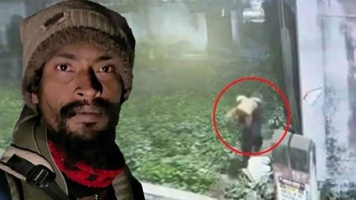 সাইকো সম্রাট