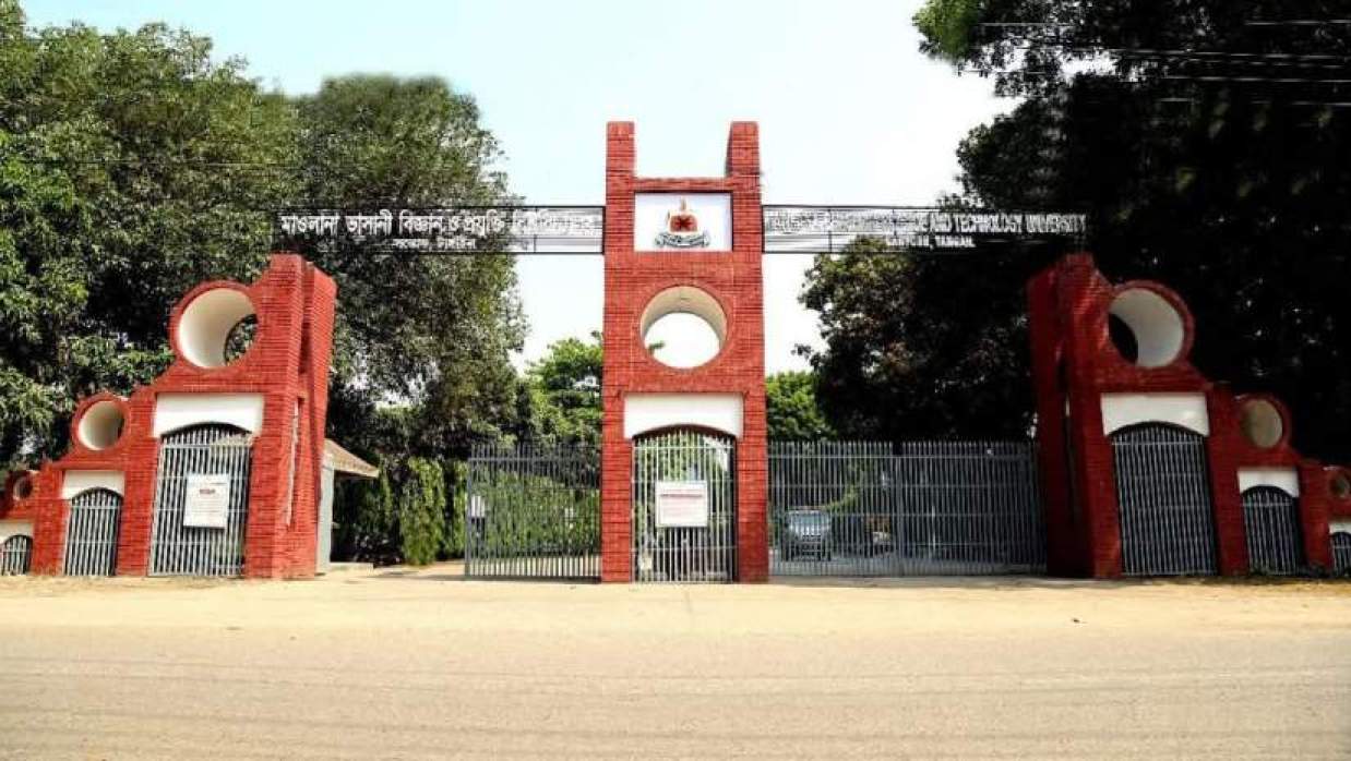 নাড়ির টানে বাড়ি ফেরা মাভাবিপ্রবি শিক্ষার্থীরা ক্যারিয়ারের টানে ফিরছেন ক্যাম্পাসে