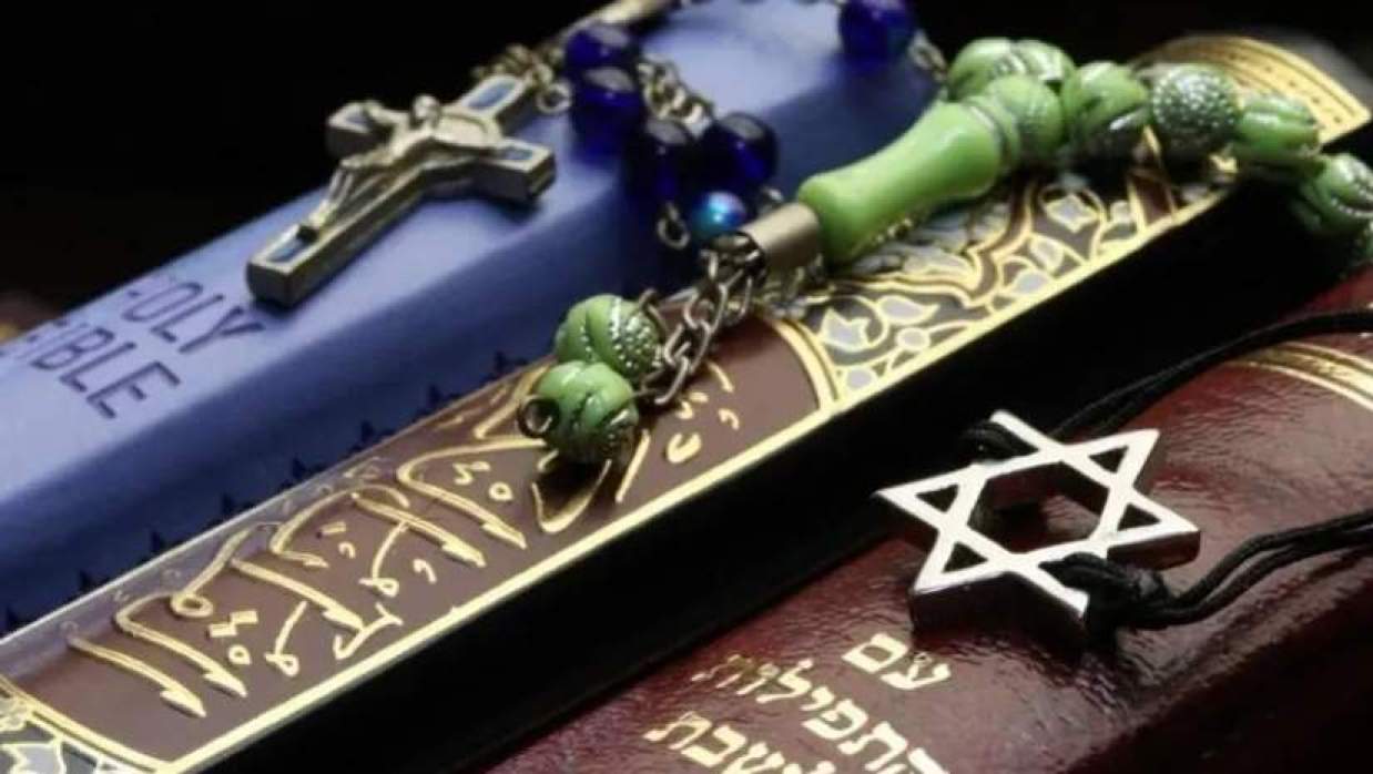  ইসলাম, খ্রিস্টান ও ইহুদি ধর্মের পবিত্র গ্রন্থে ইভ