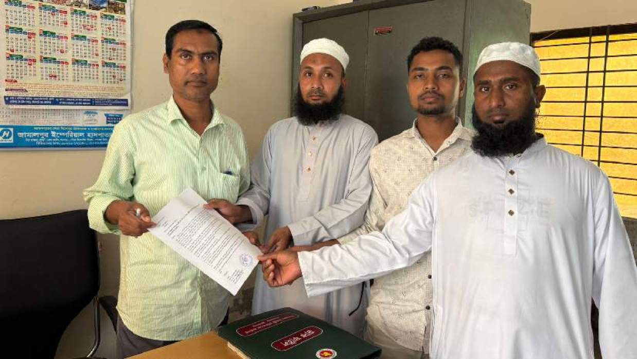 উপজেলা প্রশাসন বরাবর স্মারকলিপি 