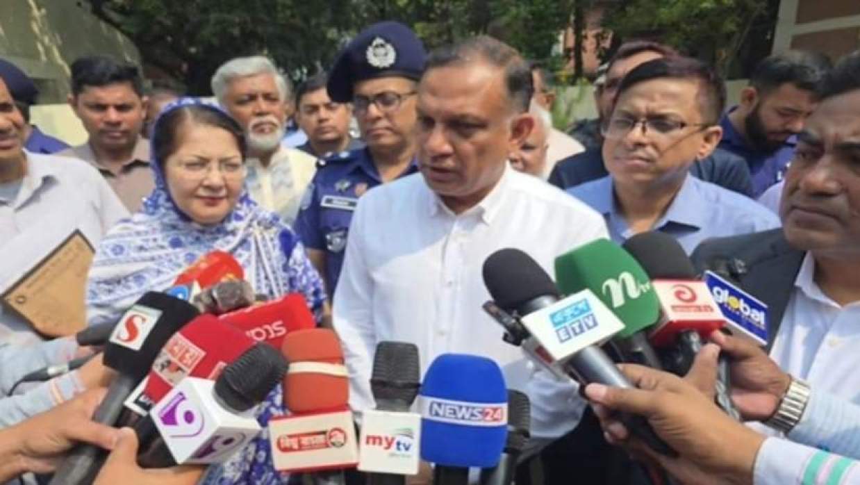 সংবাদ সম্মেলন