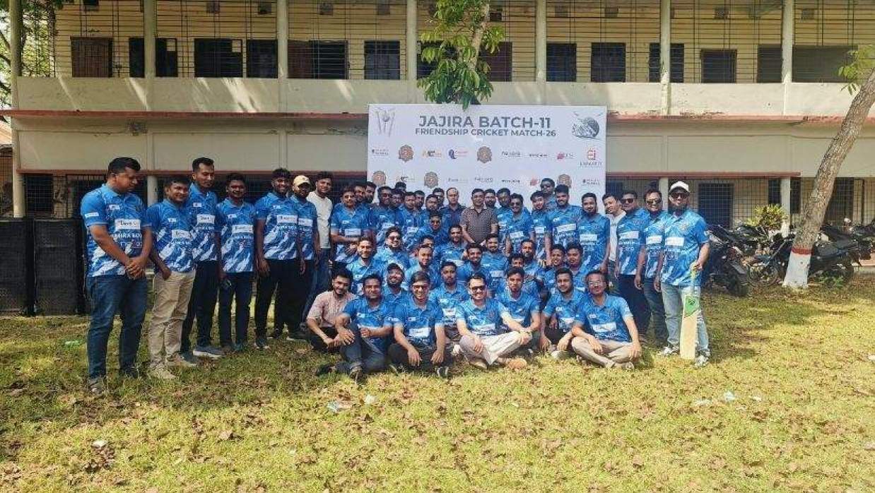 প্রয়াত বন্ধুর স্মরণে জাজিরা ব্যাচ-১১ এর প্রীতি ক্রিকেট ম্যাচ