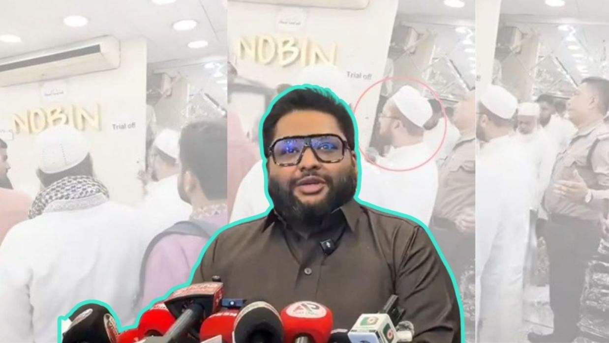 সংবাদ সম্মেলন করেছেন নবীন ফ্যাশনের ব্যবস্থাপনা পরিচালক