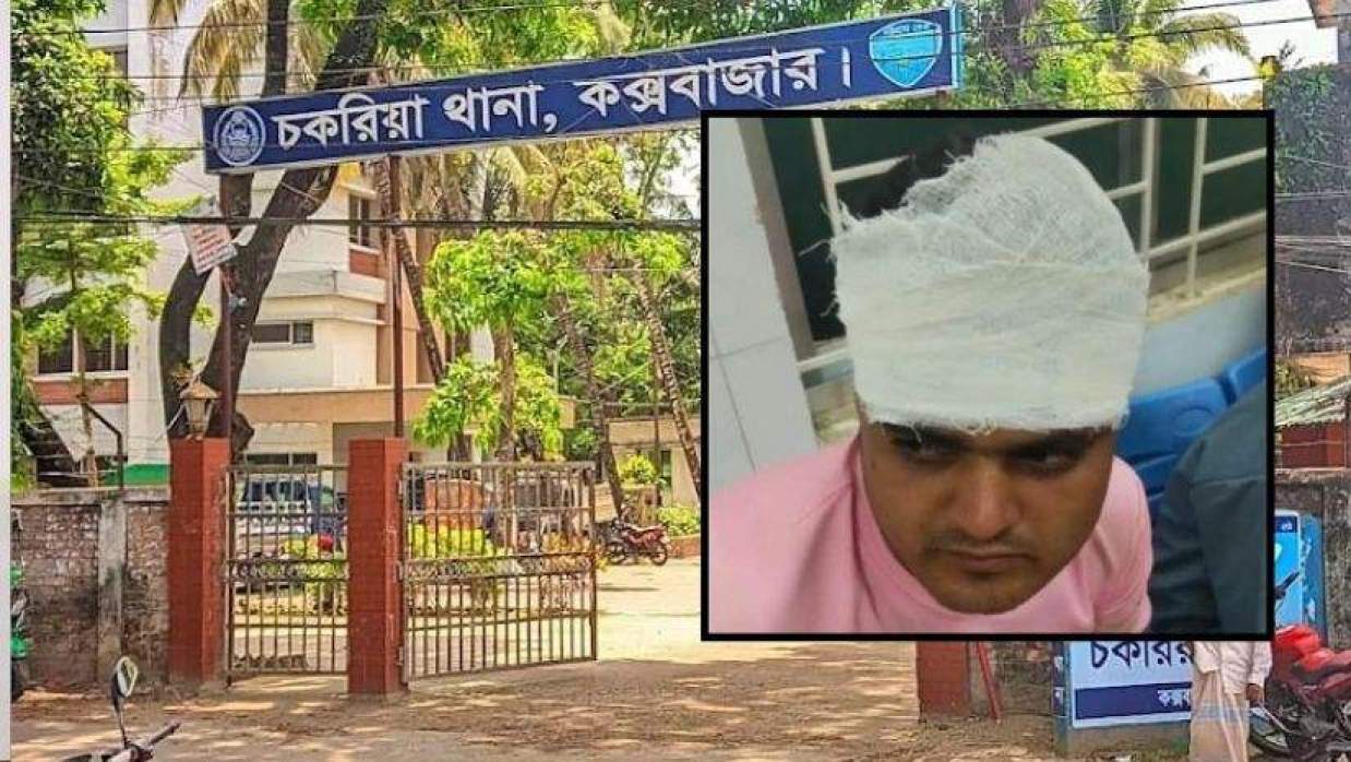 চকরিয়ায় দিনেদুপুরে যুবককে কুপিয়ে ছিনতাই