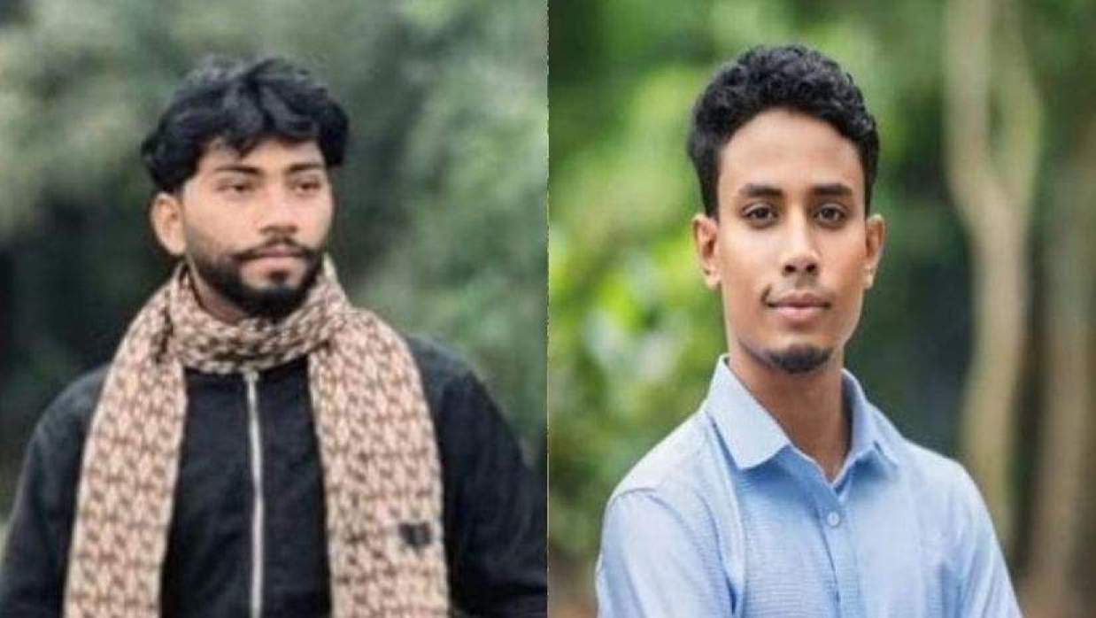 ছাত্রদল নেতা নোমানুল হক নোমান ও ইফতেখার তাহাদ ইফতু