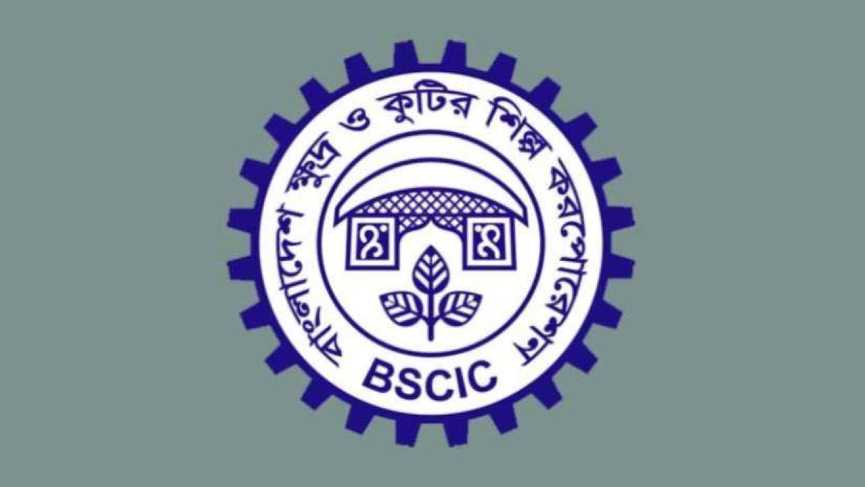 গাড়িচালক নিয়োগে আবেদন চলছে বাংলাদেশ ক্ষুদ্র ও কুটির শিল্প করপোরেশনে