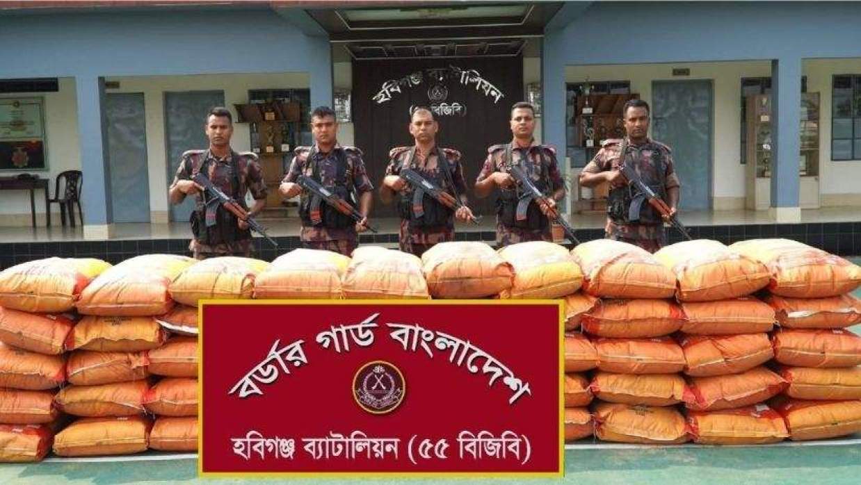 ‎হবিগঞ্জ সীমান্তে বিজিবির টানা অভিযানে এক কোটি টাকার ভারতীয় পণ্য জব্দ