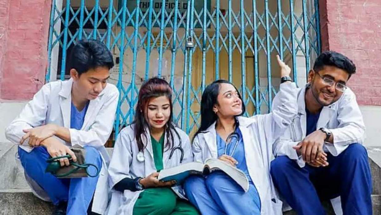 মেডিকেল শিক্ষার্থী