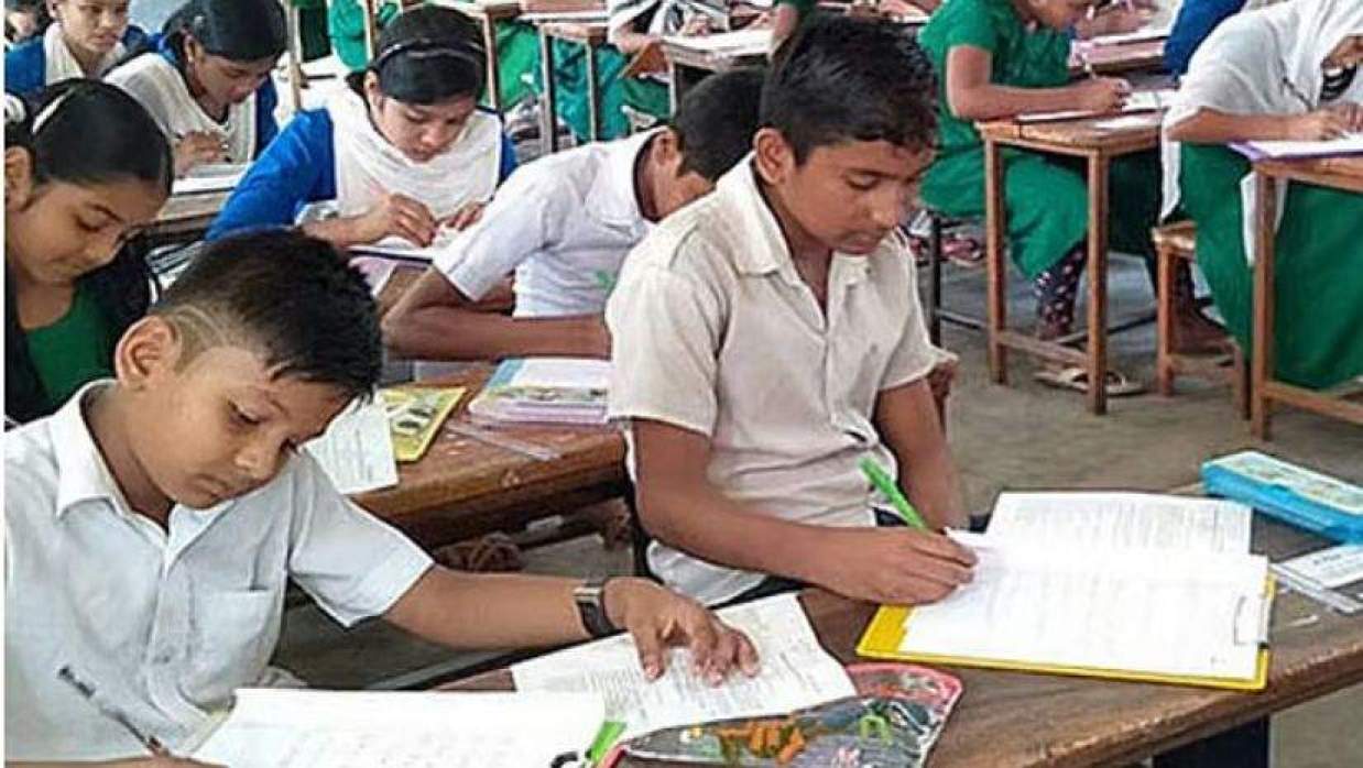 প্রাথমিকের পরিক্ষার হল 