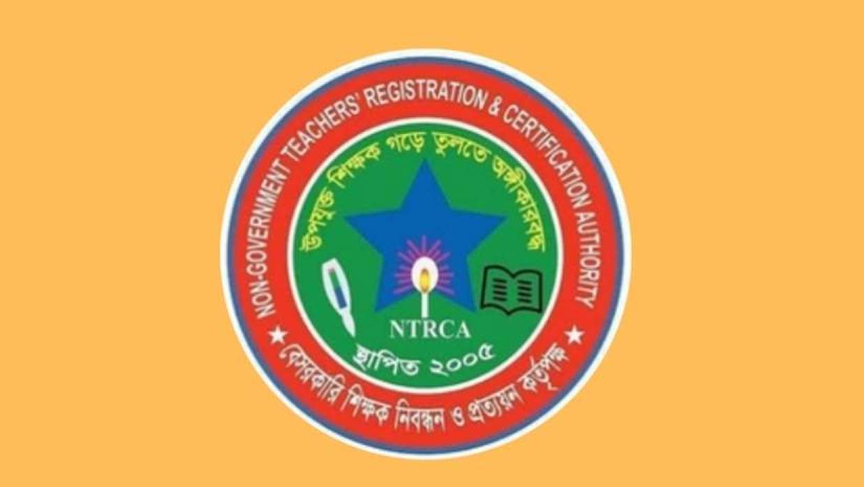 এনটিআরসিএ লোগো