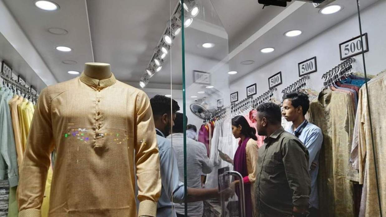 নবীন ফ্যাশনের একটি দোকান