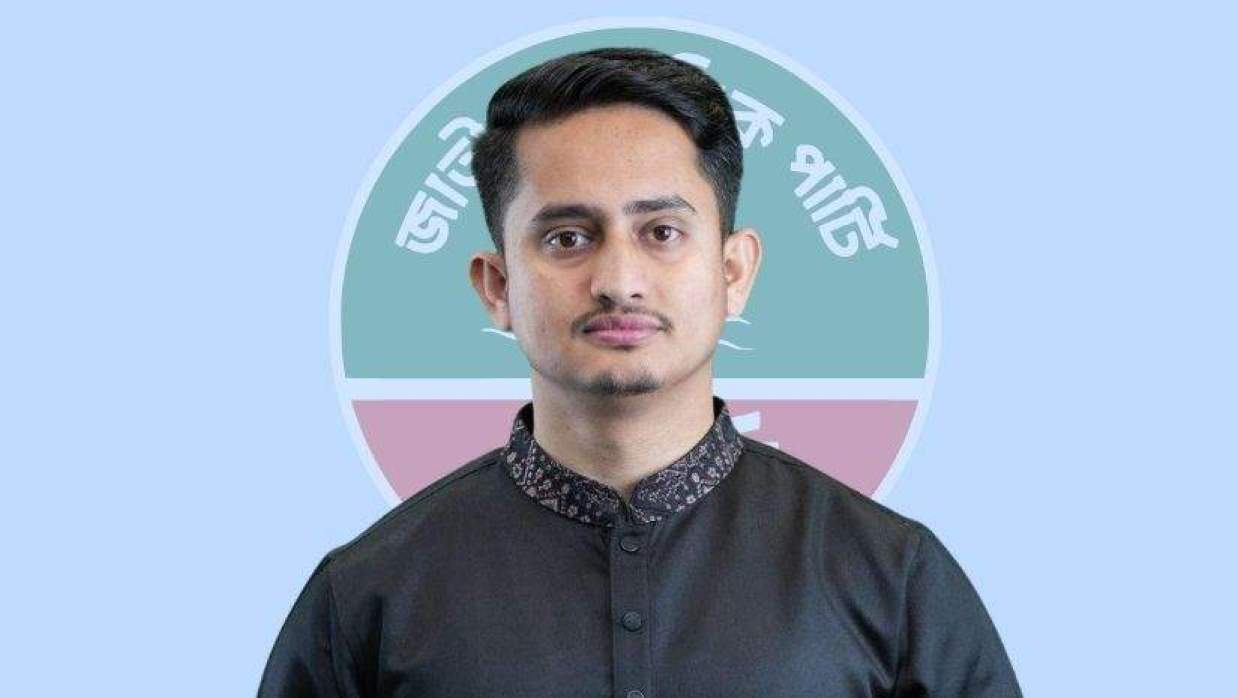 এনসিপির উত্তরাঞ্চলের মুখ্য সংগঠক সারজিস আলম