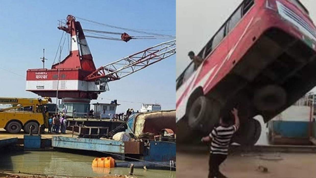 উদ্ধারকারী জাহাজ হামজা ও ডুবে যাওয়া বাস।