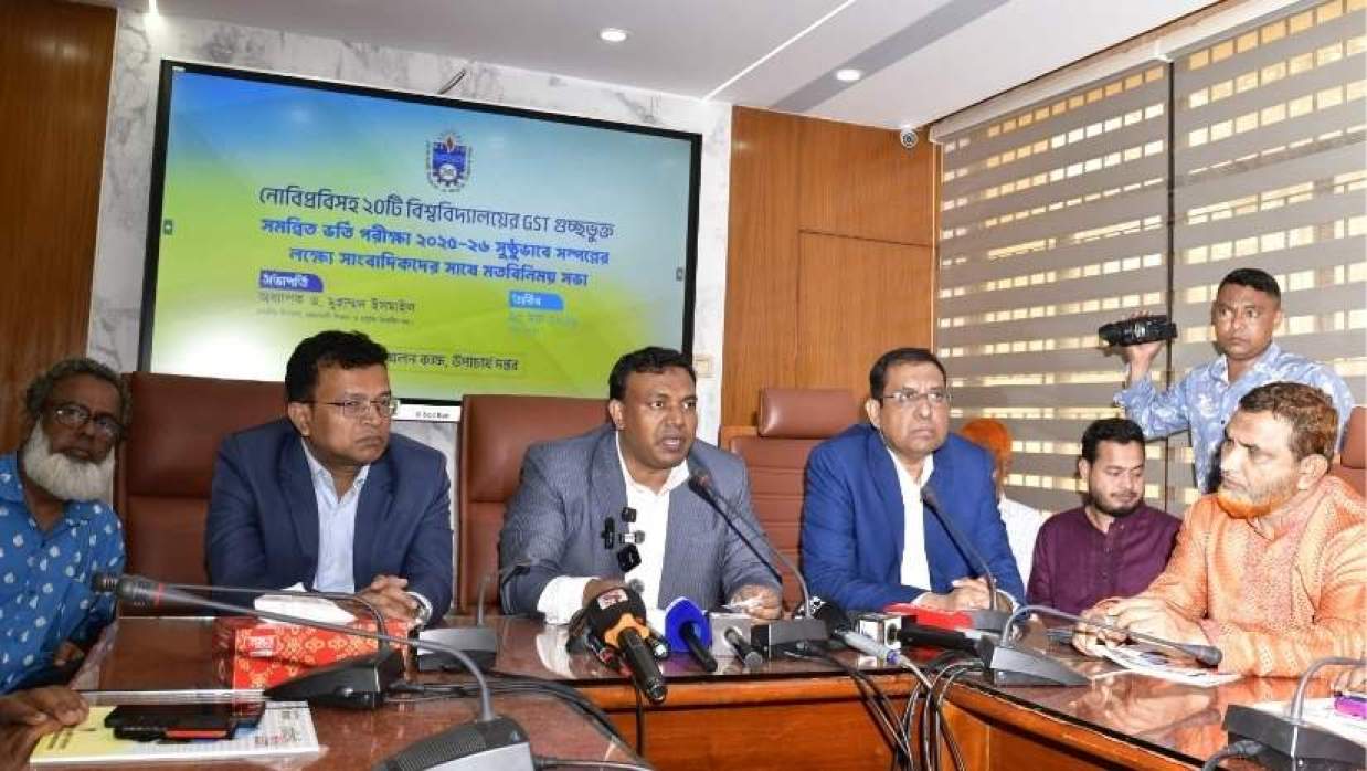 পরীক্ষার্থীদের যাতায়াতে বাস ও নিরবচ্ছিন্ন বিদ্যুৎসহ একগুচ্ছ পদক্ষেপ নোবিপ্রবির