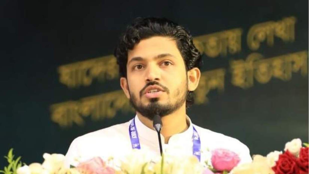 তাজিনুর রহমান 