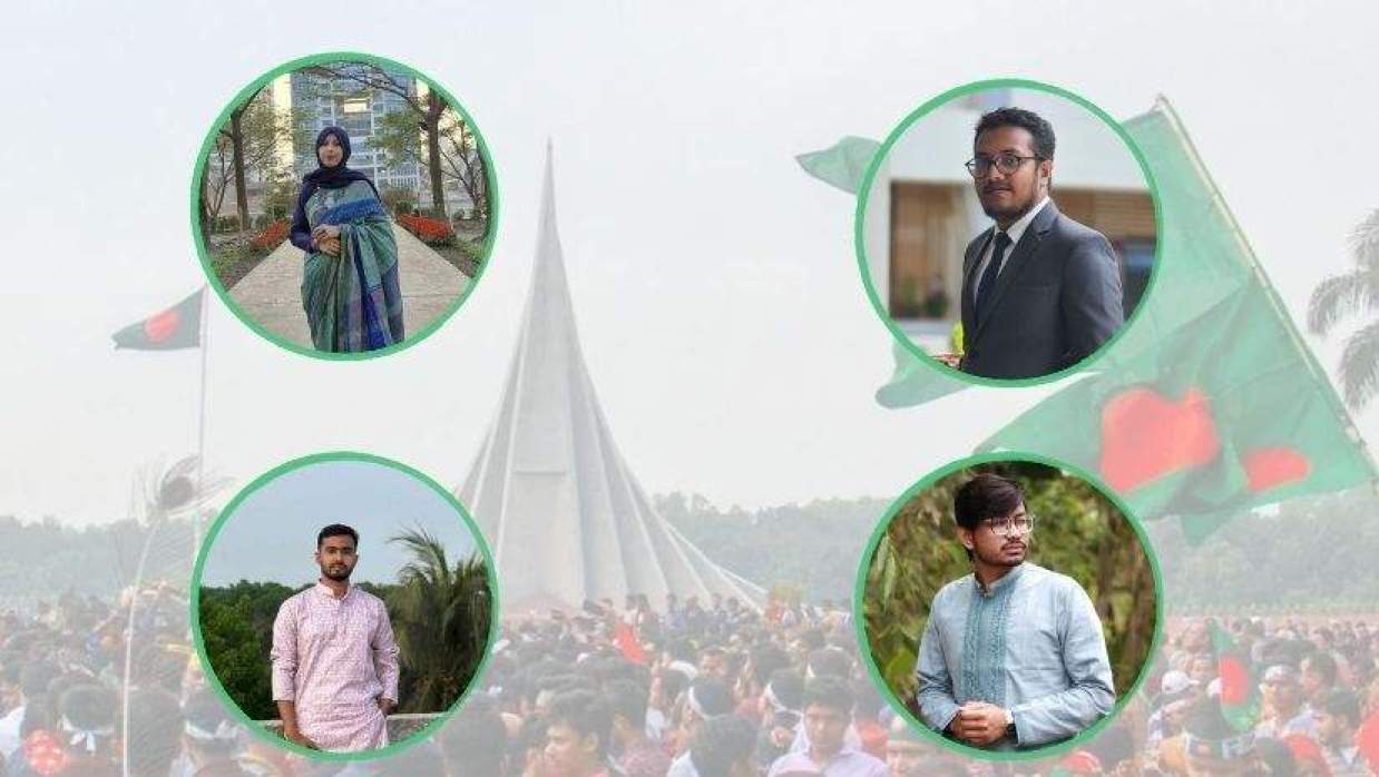 স্বাধীনতা দিবসে তরুণদের ভাবনা