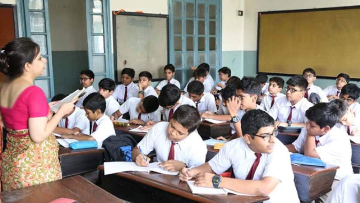 শ্রেণিকক্ষে শিক্ষার্থী