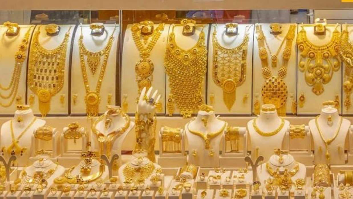 দেশের বাজারে আবারও সোনার দামে বড় পতন, আজ ভরি কত?