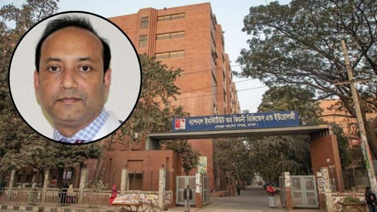 নিকডুর পরিচালক হলেন ডা. রাশেদ আনোয়ার