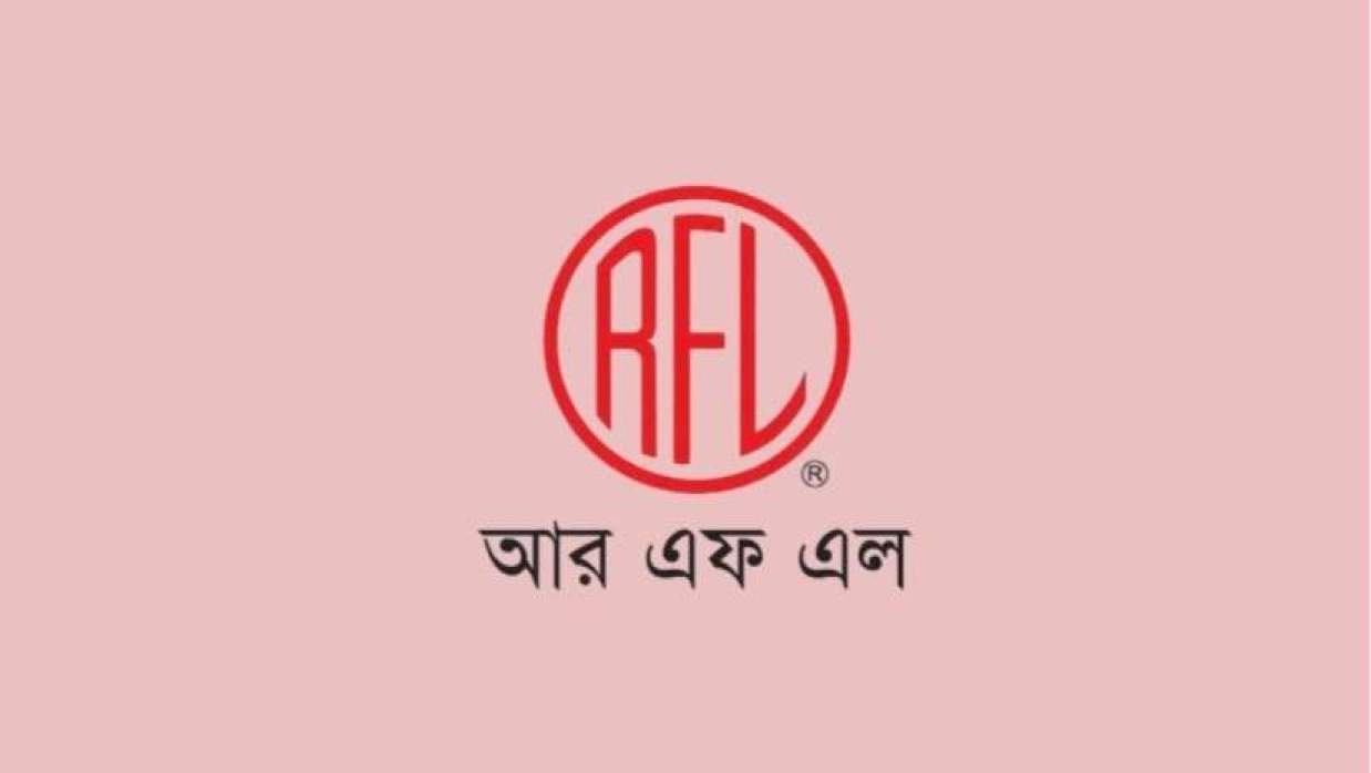 ৪০ ট্রেইনি ইঞ্জিনিয়ার নিয়োগে আবেদন চলছে আরএফএল গ্রুপে