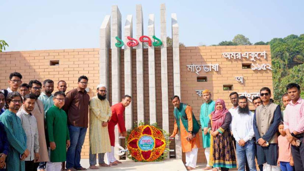 রাঙ্গামাটি বিজ্ঞান ও প্রযুক্তি বিশ্ববিদ্যালয়ে স্বাধীনতা ও জাতীয় দিবস উদযাপন