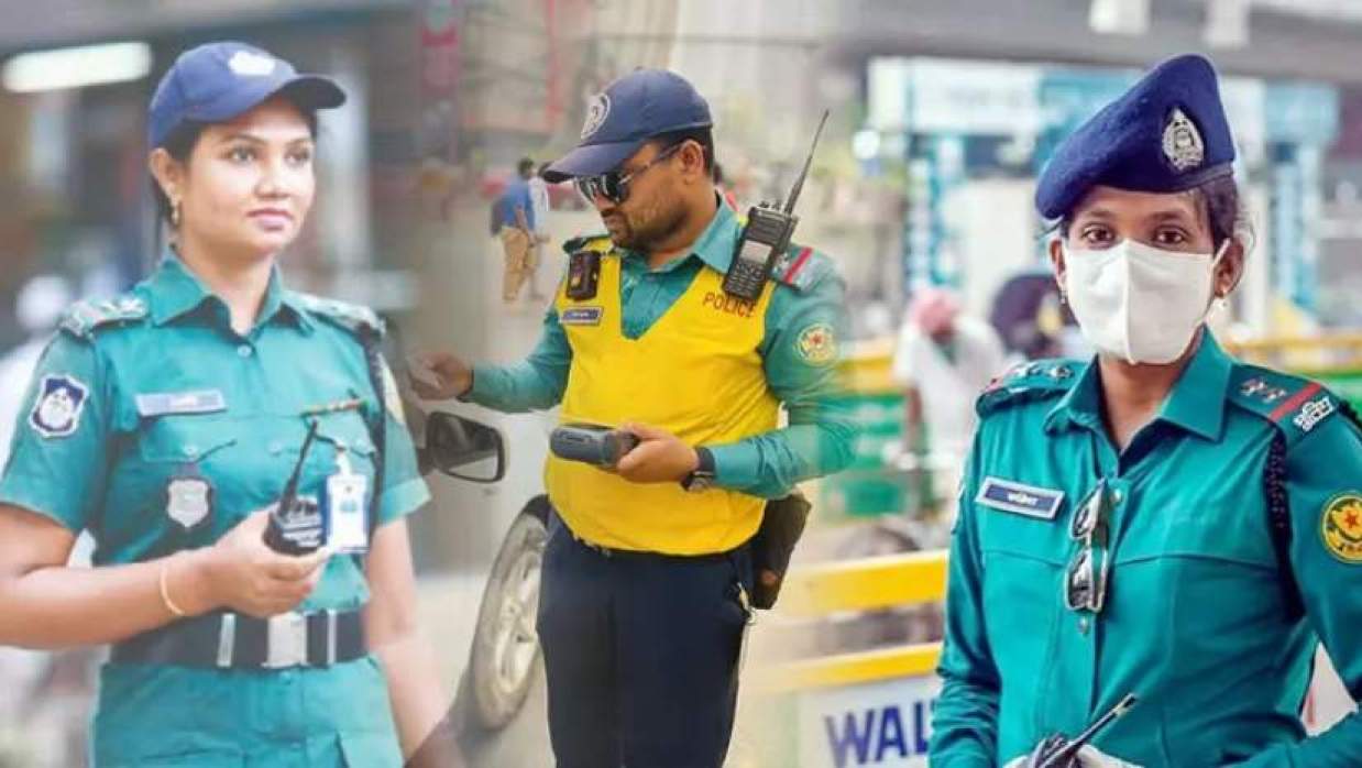 সার্জেন্ট নিয়োগে আবেদন চলছে বাংলাদেশ পুলিশে